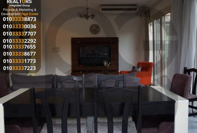 7867937 - صورة العقار 3