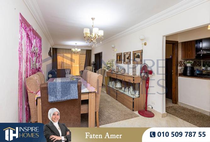 8117735 - Property Image 2