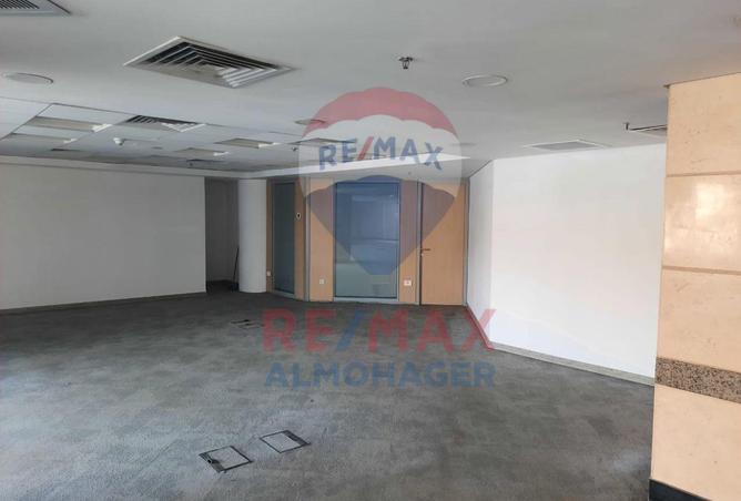7921234 - Property Main Image