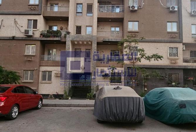 8324358 - Property Image 2