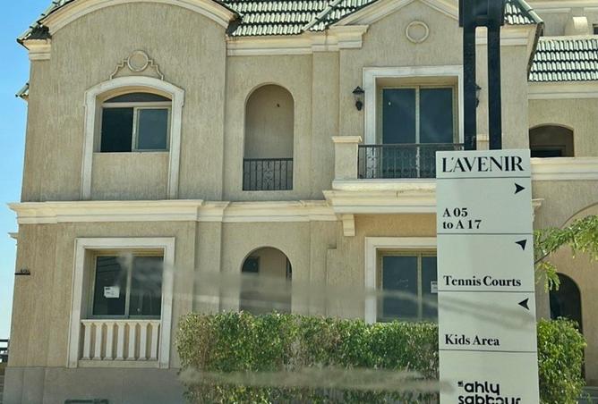 8535624 - صورة العقار 2