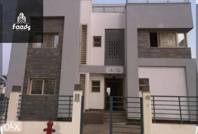 8119780 - Property Image 3