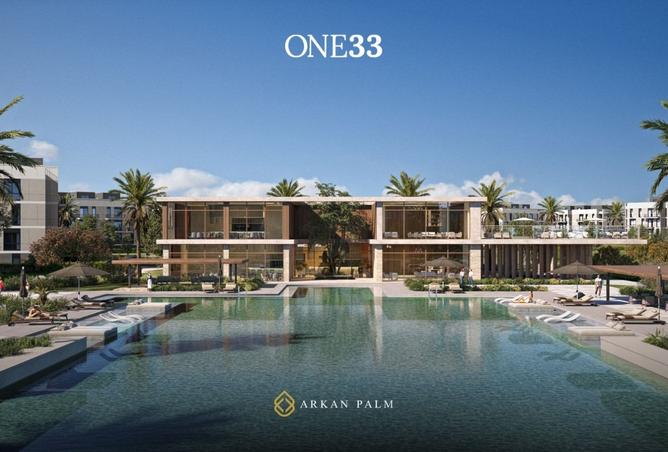 8487915 - صورة العقار 2