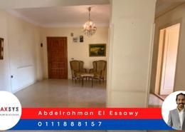 Apartment - 6 bedrooms - 2 bathrooms for للبيع in Street 270 - New Maadi - Hay El Maadi - Cairo