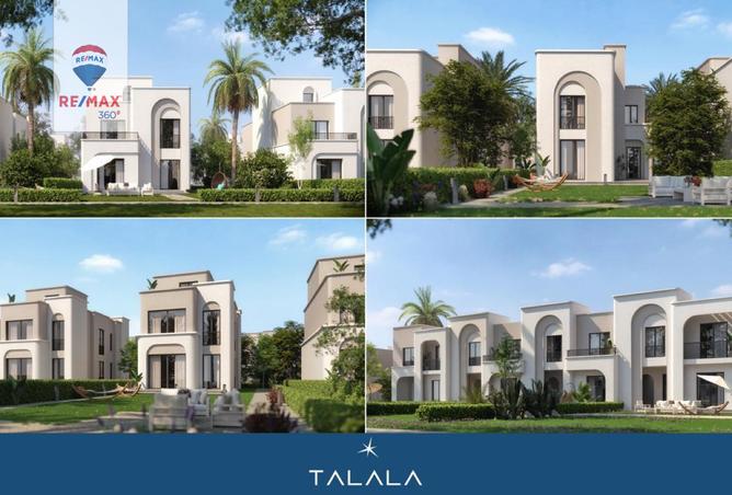 7429807 - صورة العقار 2