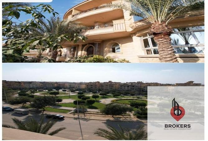 8052493 - Property Image 3