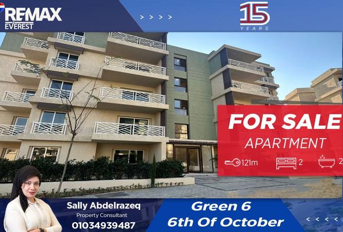 8506027 - Property Main Image