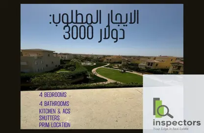 Villa - 4 Bedrooms - 4 Bathrooms for rent in Mivida - 5th Settlement Compounds - The 5th Settlement - New Cairo City - Cairo