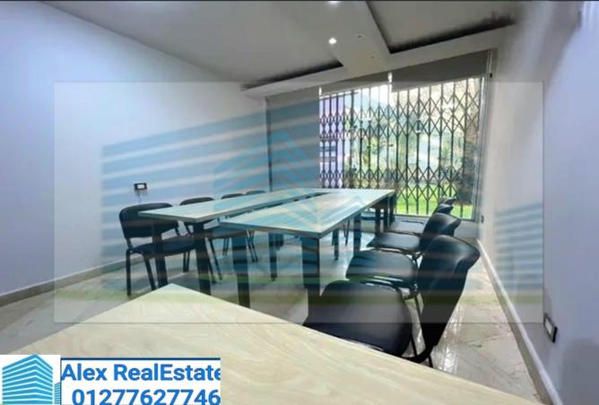 8047699 - Property Image 2