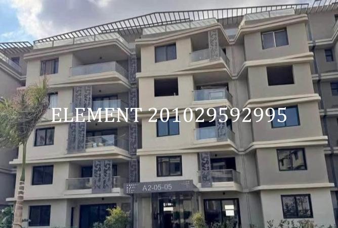 8355967 - صورة العقار 2