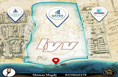 Apartment - 2 Bedrooms - 2 Bathrooms for sale in Mountain View - Ras Al Hekma - North Coast
