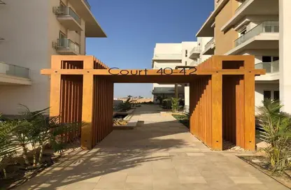 Apartment - 3 Bedrooms - 2 Bathrooms for sale in Mountain View iCity October - 6 October Compounds - 6 October City - Giza