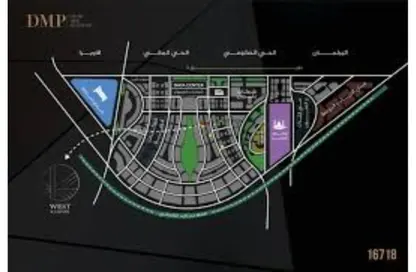 محل تجاري - استوديو - 1 حمام للبيع في إيست كانيون - منطقة الداون تاون - العاصمة الإدارية الجديدة - القاهرة