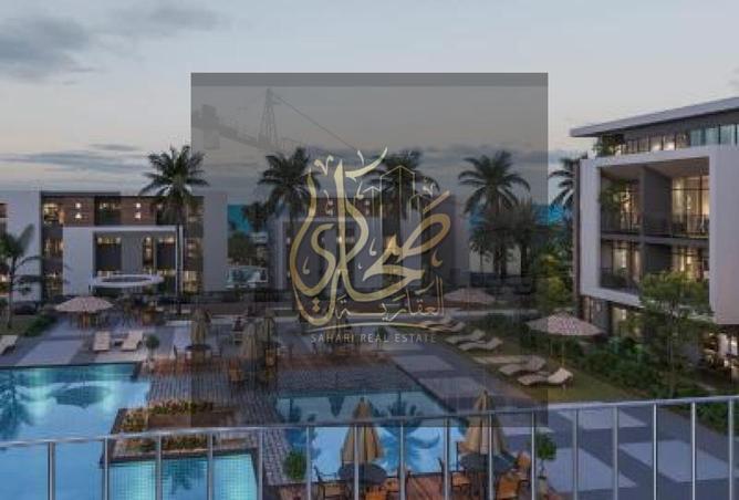 8303535 - صورة العقار 2