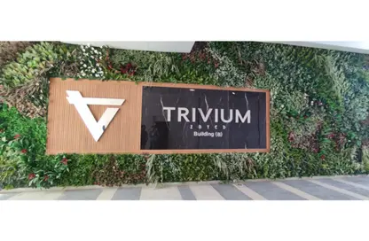 Office Space - Studio - 1 Bathroom for rent in Trivium Zayed - 2nd District - Sheikh Zayed City - Giza