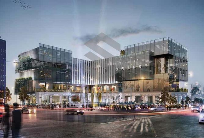 8152420 - صورة العقار 2