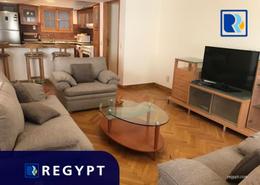 شقة - 3 غرف نوم - 2 حمامات for للبيع in سرايات المعادي - حي المعادي - القاهرة
