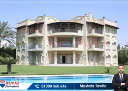 Villa - 7 Bedrooms - 6 Bathrooms for sale in King Mariout - Hay Al Amereyah - Alexandria
