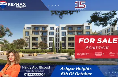 Apartment - 3 Bedrooms - 2 Bathrooms for sale in Sun Capital - Fayoum Desert road - 6 October City - Giza