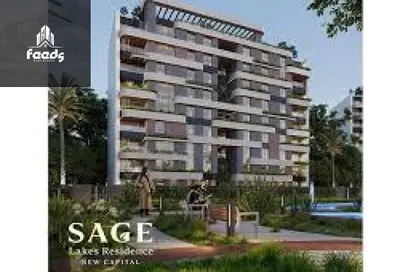 Apartment - Studio - 1 Bathroom for sale in Sage Lakes Residence - New Capital City - Cairo Apartment - Studio - 1 Bathroom for sale in Sage Lakes Residence - New Capital City - Cairo