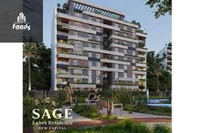 8401633 - Property Main Image