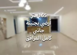 Apartment - 3 Bedrooms - 2 Bathrooms for sale in Gate 2 - Khafre - Hadayek El Ahram - Giza
