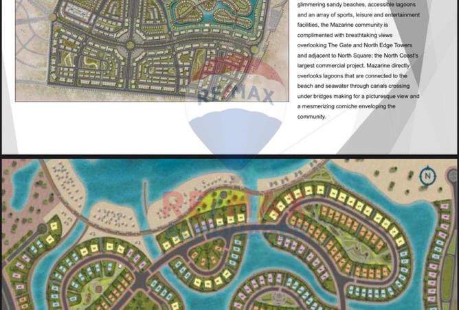 8363725 - صورة العقار 3