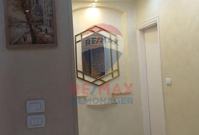 8212526 - صورة العقار 2