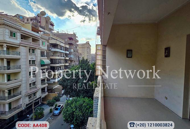 8397963 - صورة العقار 2