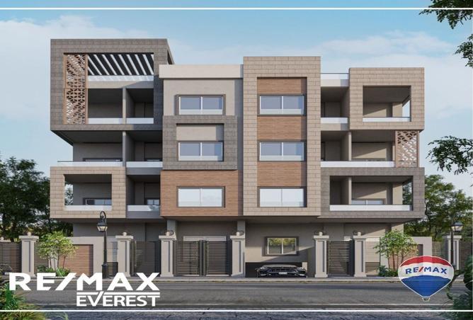 7995407 - Property Image 3