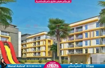 شاليه - 2 غرف نوم - 1 حمام للبيع في سيلا - قسم برج العرب - الساحل الشمالي