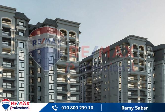 8340513 - Property Image 2