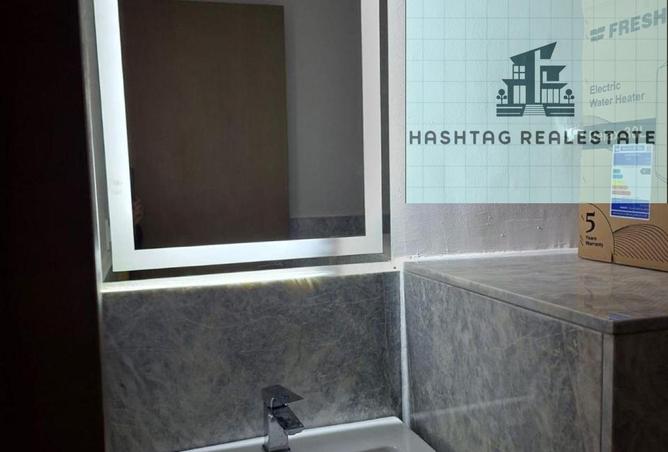 8468992 - صورة العقار 3