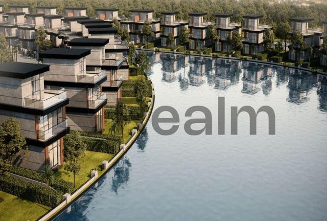 8267962 - صورة العقار 3