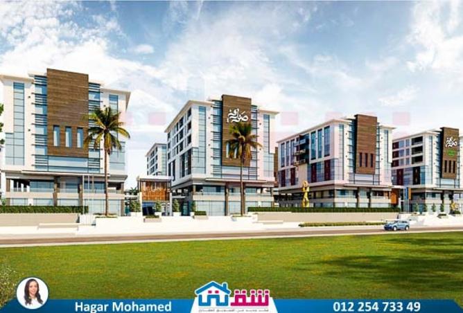 8128792 - صورة العقار 2