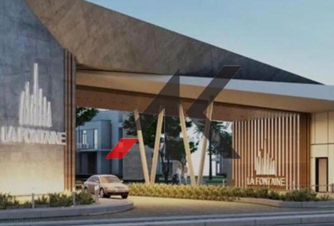 8379101 - Property Main Image