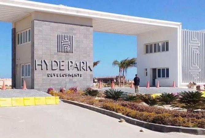 8186012 - صورة العقار 3