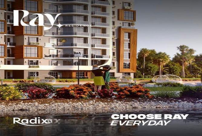 8498095 - صورة العقار 2