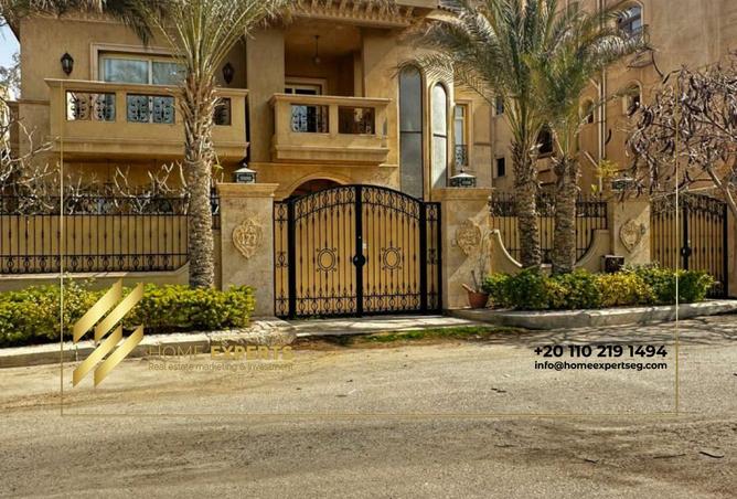 8112543 - Property Main Image
