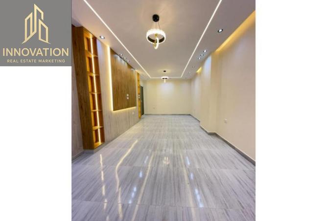 8353534 - صورة العقار 3