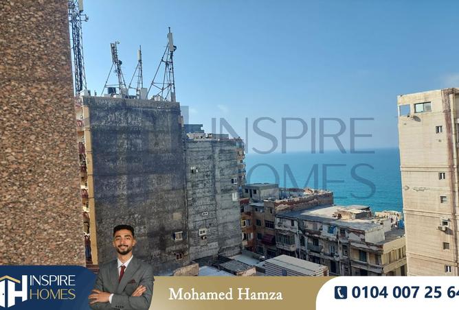 8325498 - الصورة الرئيسية للعقار