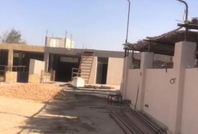 7951985 - صورة العقار 2