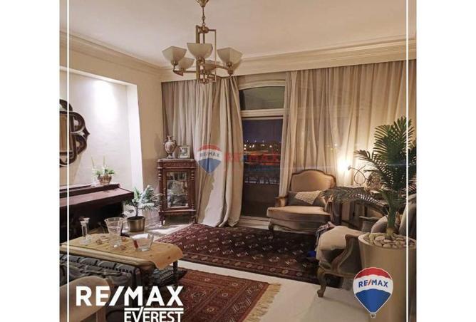 7988769 - Property Image 2