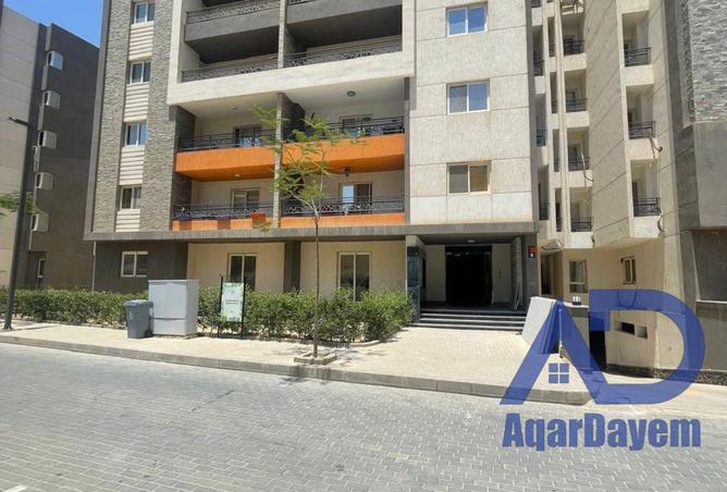 8164638 - صورة العقار 2