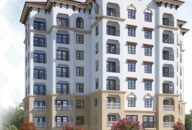 8481561 - صورة العقار 3