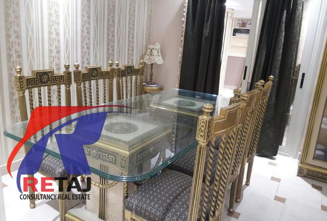 8314457 - صورة العقار 2