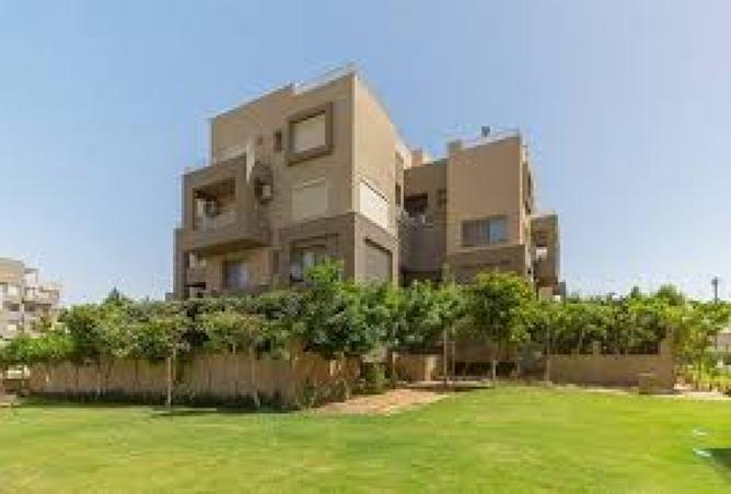 8547417 - الصورة الرئيسية للعقار