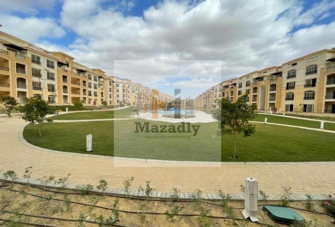 8398873 - صورة العقار 2