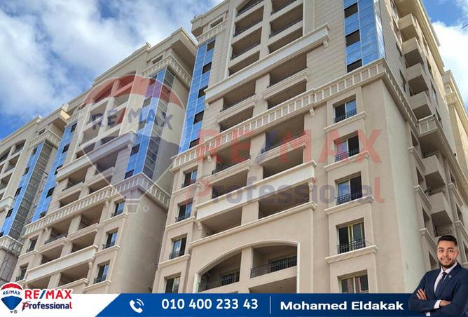 7700128 - Property Image 2