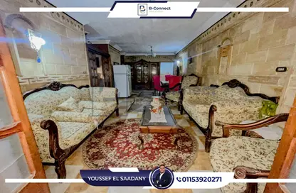 Apartment - 3 Bedrooms - 2 Bathrooms for sale in Al Anba Younis St. - Ibrahimia - Hay Wasat - Alexandria